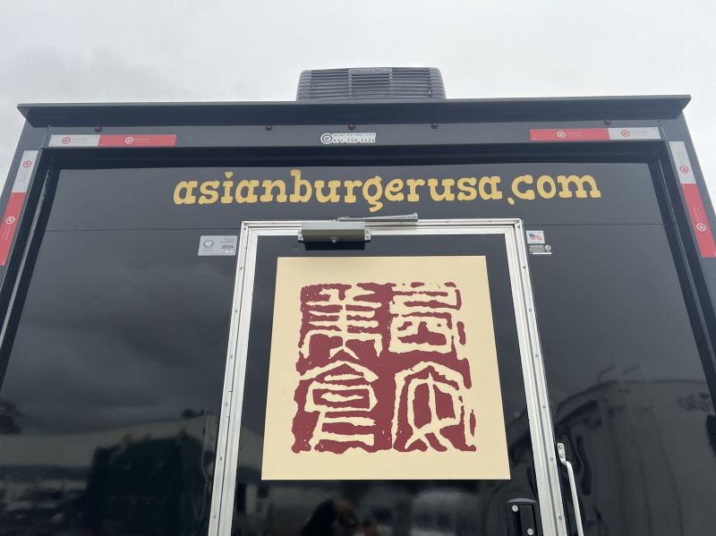 AsianBurger