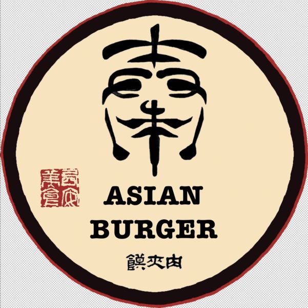 AsianBurger - Logo