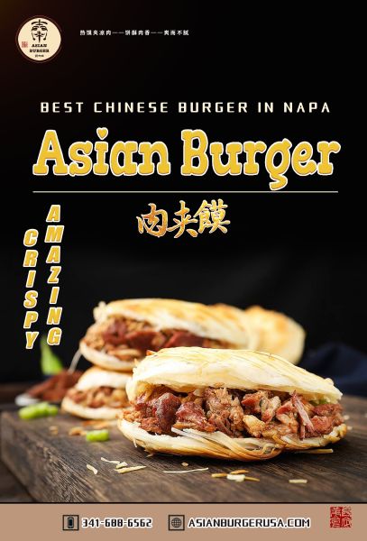 AsianBurger