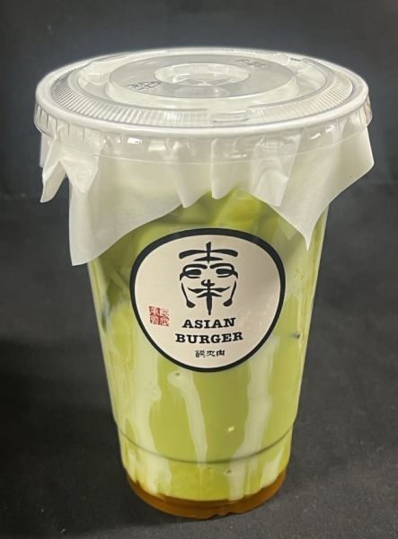 AsianBurger