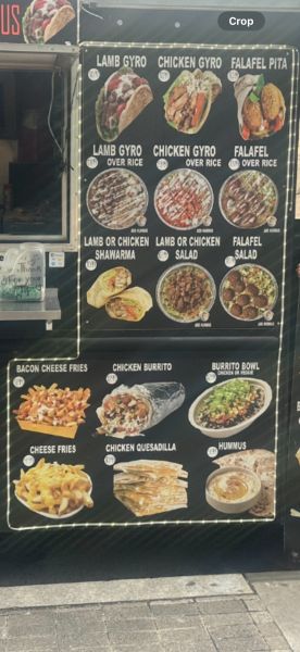 Gyro Deluxe - Menu 1