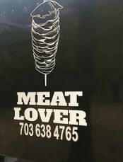 Meat Lover - Logo